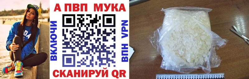 Наркотические вещества Краснокаменск СК Cocaine МЕФ Бошки Шишки