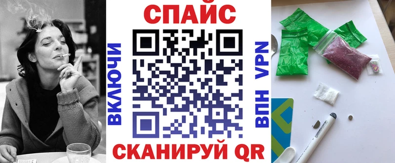 shop клад  kraken ССЫЛКА  Бутират буратино  Краснокаменск  как найти закладки 