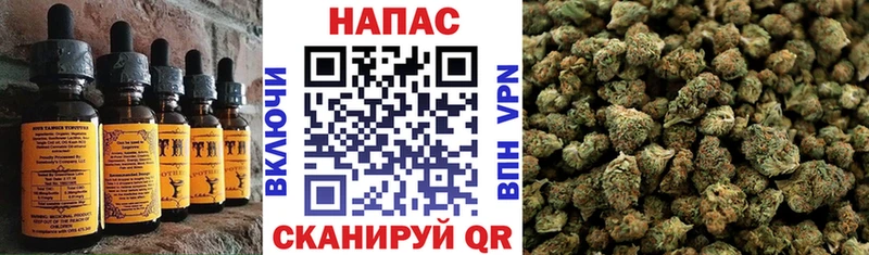 купить  сайты  darknet телеграм  Canna-Cookies конопля  Краснокаменск 