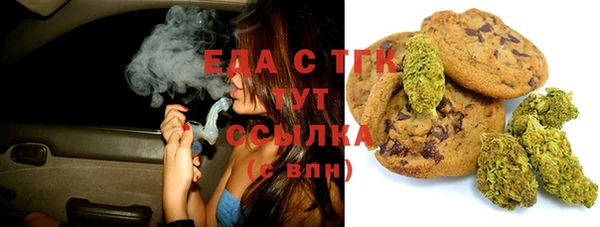 прущие крисы Балахна