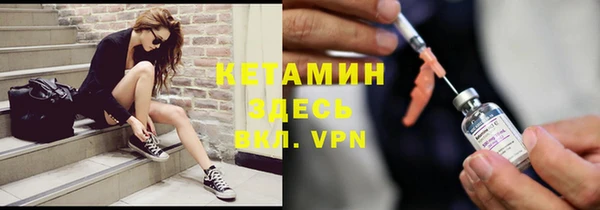 метадон Белоозёрский