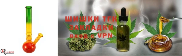 трава Баксан