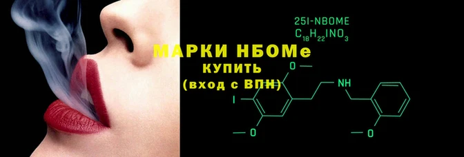 трава Баксан