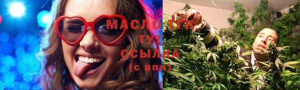 метадон Белоозёрский