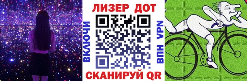 Марки N-bome 1,5мг Краснокаменск